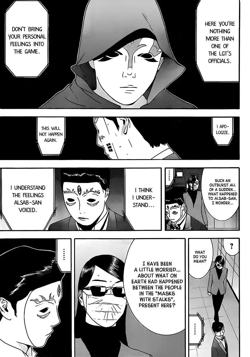 Liar Game Chapter 143 3